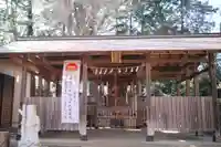 武州与野天祖神社の本殿・本堂