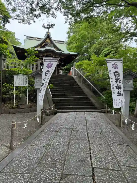 白旗神社(神奈川県)