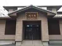 善光寺関東別院(神奈川県)
