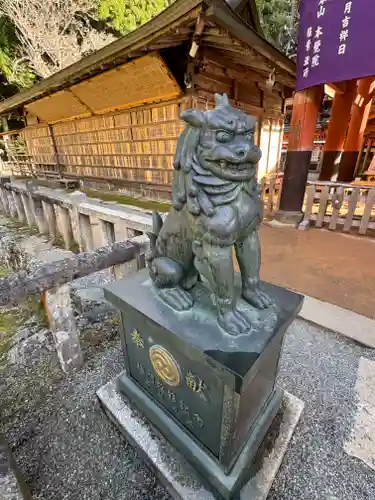 丹生都比売神社(和歌山県)