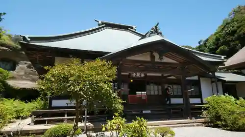 海蔵寺の本殿・本堂