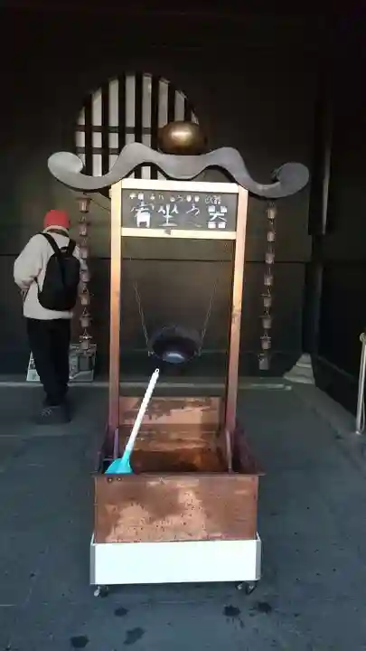 湯島聖堂(東京都)