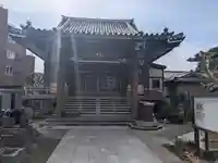 道教寺(東京都)