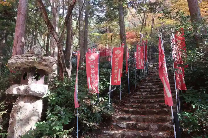 大矢田神社(岐阜県)