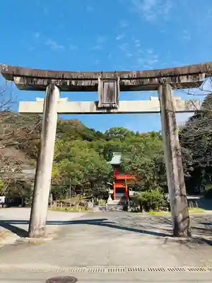 今山八幡宮の鳥居