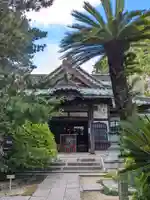 安養院 (田代寺)(神奈川県)