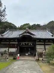 松帆神社(兵庫県)