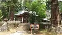 近津神社(茨城県)