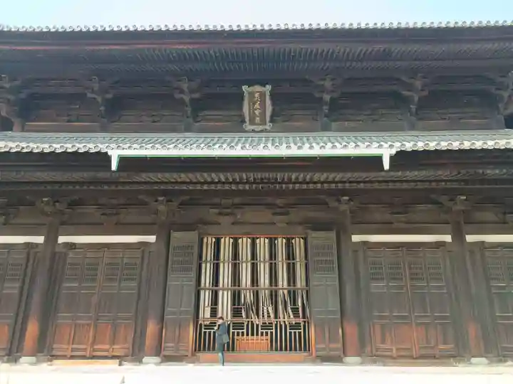 東福禅寺(東福寺)(京都府)