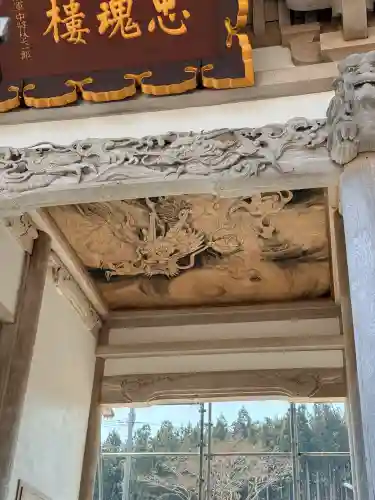 禅燈寺の{uncategorized: "未分類", other: "その他", undefined: "問題あり", building: "その他建物", grave: "お墓", sacred_gate: "鳥居", guardian: "狛犬", statue: "像", buddha: "仏像", history: "歴史", nature: "自然", garden: "庭園", animal: "動物", pagoda: "塔", temizu: "手水舎", mountain_gate: "山門・神門", sanctuary: "本殿・本堂", subordinate: "末社・摂社", art: "芸術", scenery: "景色", jizo: "地蔵", ema: "絵馬", goshuin: "御朱印", omikuji: "おみくじ", items: "授与品その他", amulet: "お守り", goshuincho: "御朱印帳", eats: "食事", festival: "お祭り", votive_dance: "神楽", shichigosan: "七五三参", wedding: "結婚式", experience: "体験その他", initially: "初詣", around: "周辺", anti_infection: "感染症対策"}