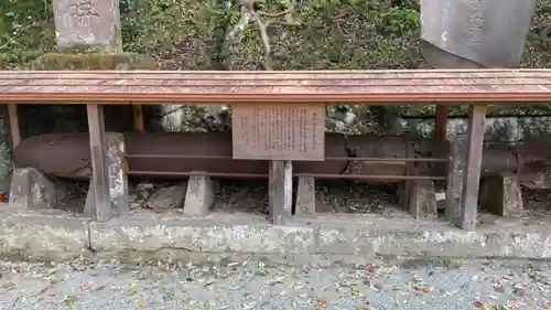 神山神社のその他建物