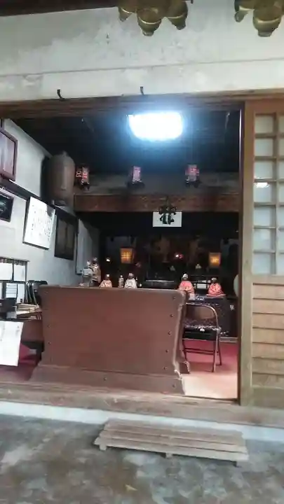 平山観音院(福岡県)