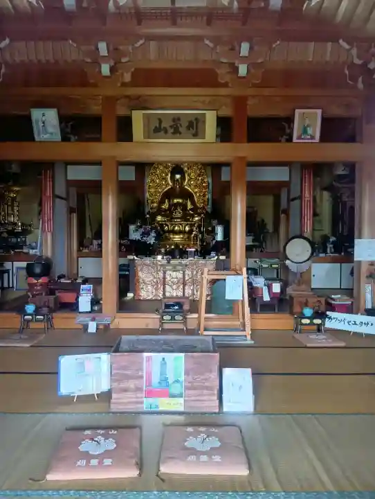 刈萱堂(愛知県)