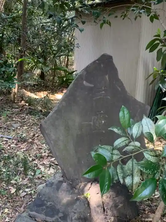 三ケ尻八幡神社のその他建物