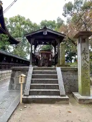 藤森神社のその他建物