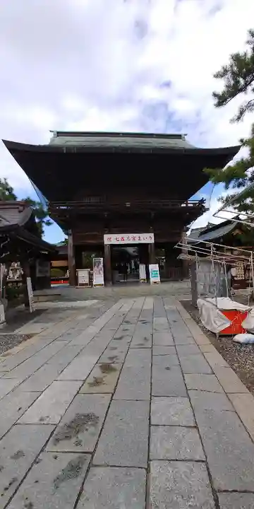 白山神社の山門・神門