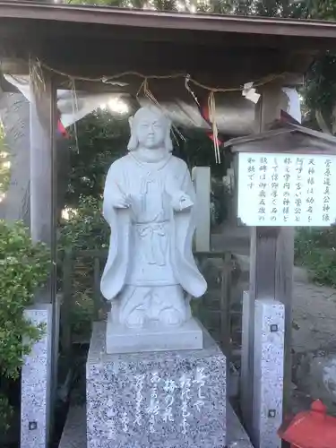 神前神社の像