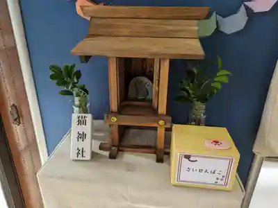 猫神社(宮城県)