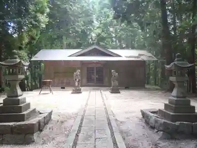 南宮神社(岐阜県)