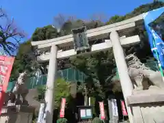 久國神社の鳥居