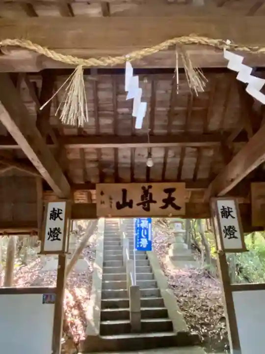 星田妙見宮(大阪府)