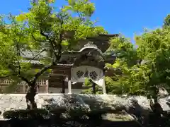 永平寺(福井県)