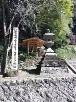 飛鳥川上坐宇須多岐比売命神社(奈良県)