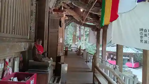 満願寺(栃木県)