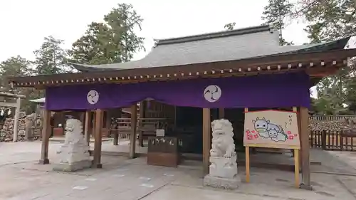 唐澤山神社の本殿・本堂