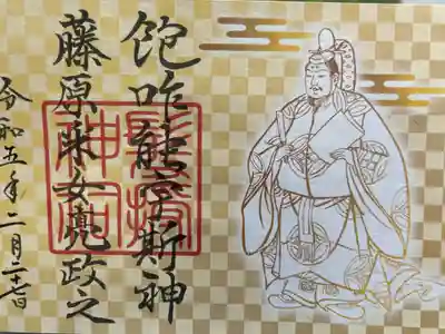 髪授神祠
昭和31年4月25日、香川県理容生活衛生同業組合の有志によって健立。令和2年に全国理容遺産に登録。
髪の神様を祀る社としては日本最古。
