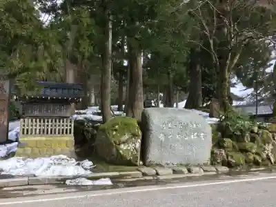 永平寺(福井県)