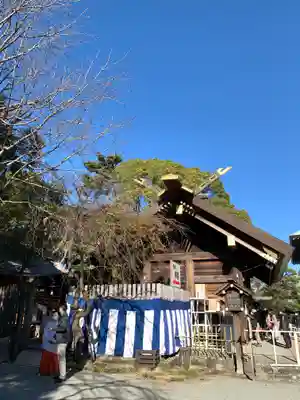 伊勢山皇大神宮のその他建物