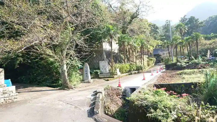 妙蔵寺(静岡県)