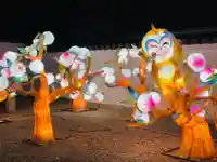 萬福寺(京都府)