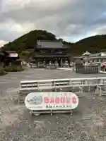 恐山菩提寺(青森県)