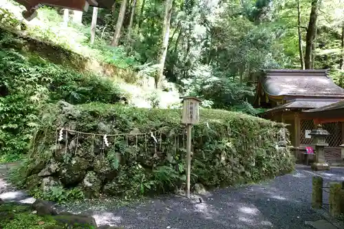 貴船神社(京都府)