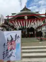磐井神社(東京都)