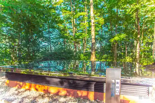 空気神社(山形県)