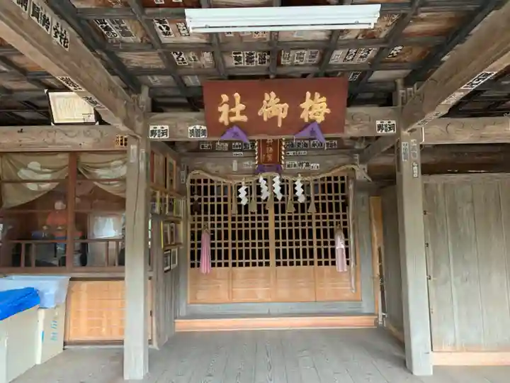 天神社の本殿・本堂