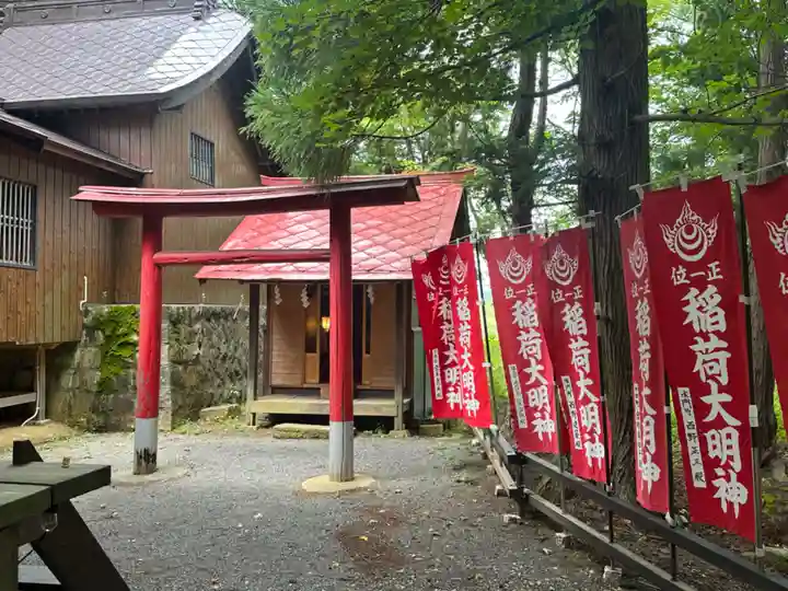 高司神社〜むすびの神の鎮まる社〜(福島県)