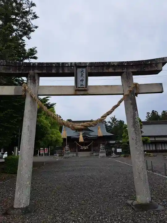 大歳神社(静岡県)