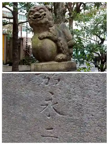 金刀比羅宮東京分社(東京都)