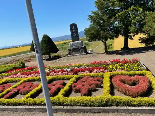 厳島神社(北海道)