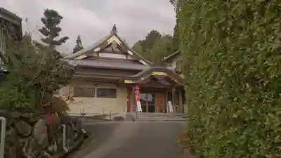 高野寺のその他建物
