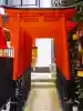 恵比寿山下伏見稲荷大明神の鳥居