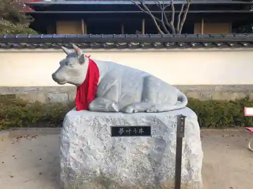 防府天満宮の狛犬