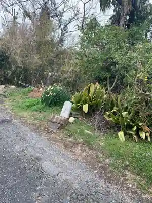 玉祖神社の周辺