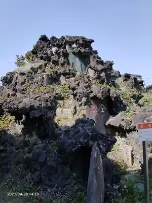 豊受神社のその他建物