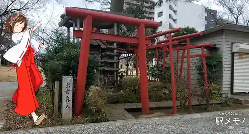 出世弁天の鳥居