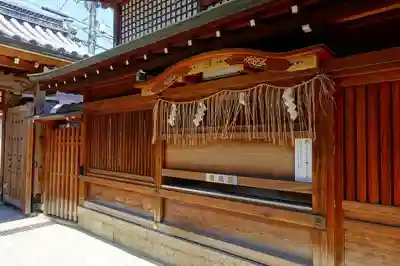 京都ゑびす神社のその他建物